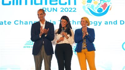 وزيرة البيئة تشارك في إطلاق المسابقة الدولية للشركات الناشئة بتكنولوجيا العمل المناخي