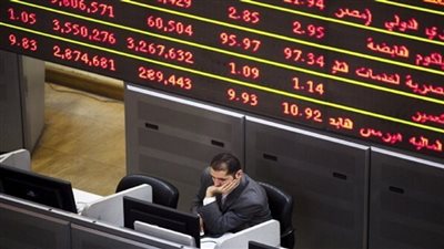 البورصة تخسر 877 مليون جنيه بختام تعاملات اليوم الإثنين 3-10-2022