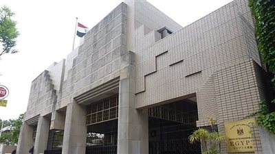 سفير اليابان بالقاهرة يؤكد دعم بلده لجهود التنمية المستدامة في مصر