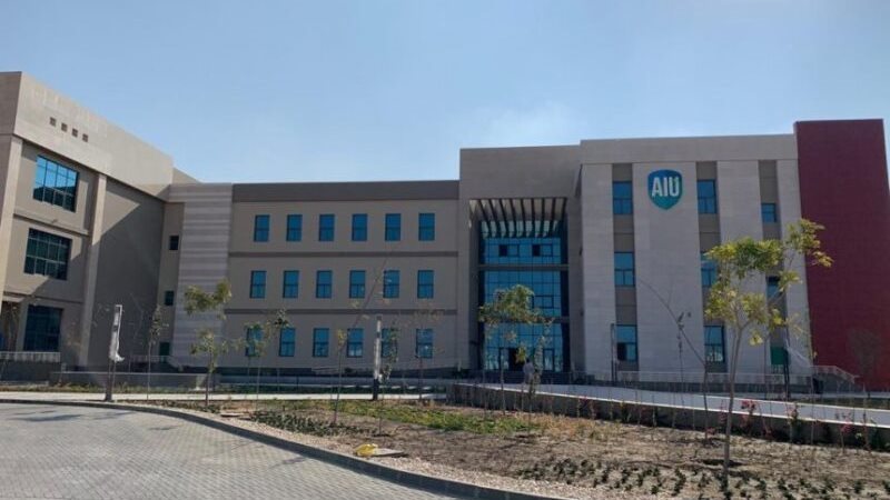 الجامعات الأهلية