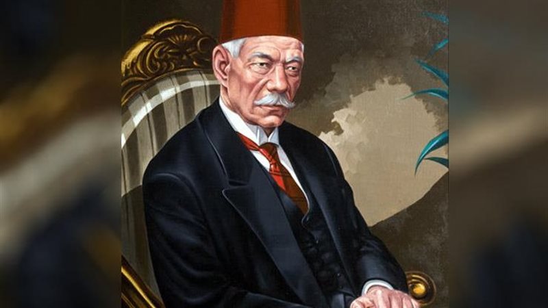 سعد زغلول 