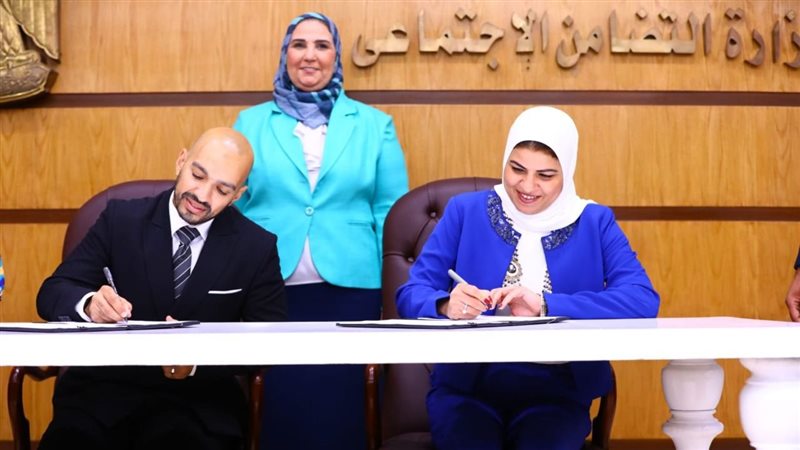 توقيع بروتوكول التعاون