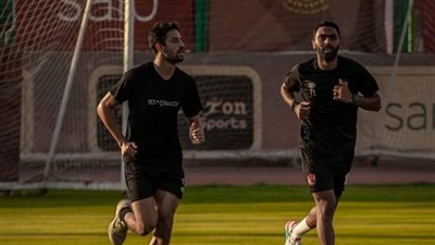 شاهد مران الأهلي الختامي استعدادا لمواجهة إنبي| صور