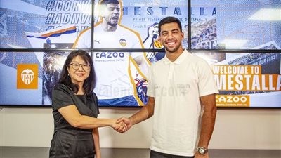 فالنسيا يتعاقد مع لاعب ليون