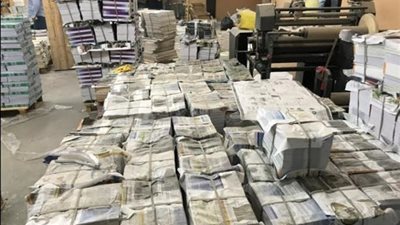 ضبط 45 ألف كتاب تعليمي ومواد دراسية بدون تفويض بعين شمس 