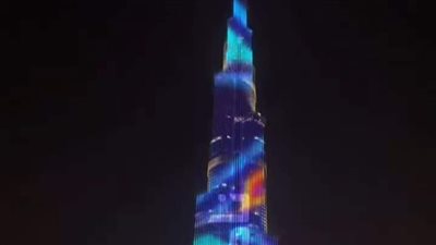 برج خليفة يحتفل بفوز الزمالك بدرع الدوري | فيديو