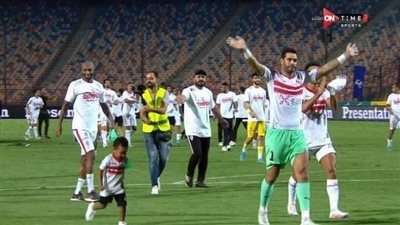 محمد عبد المنصف يعلن اعتزاله: مباراة الزمالك الأخيرة لي في مشواري بالملاعب | فيديو
