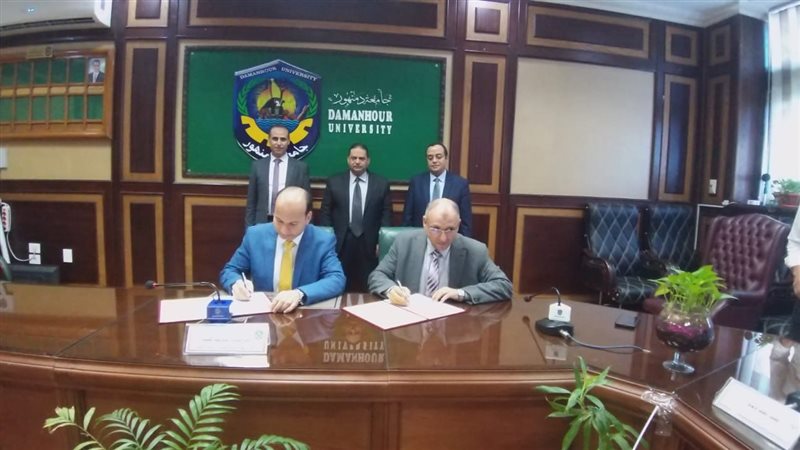 اتفاقية تعاون بين