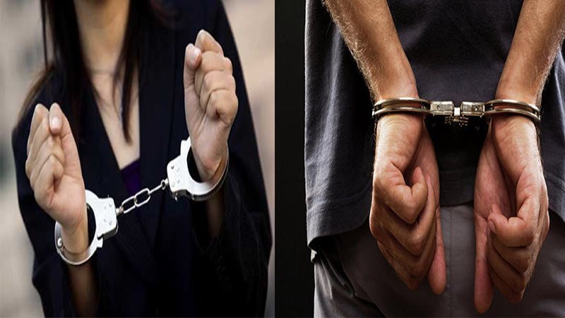 القبض على شاب وفتاة
