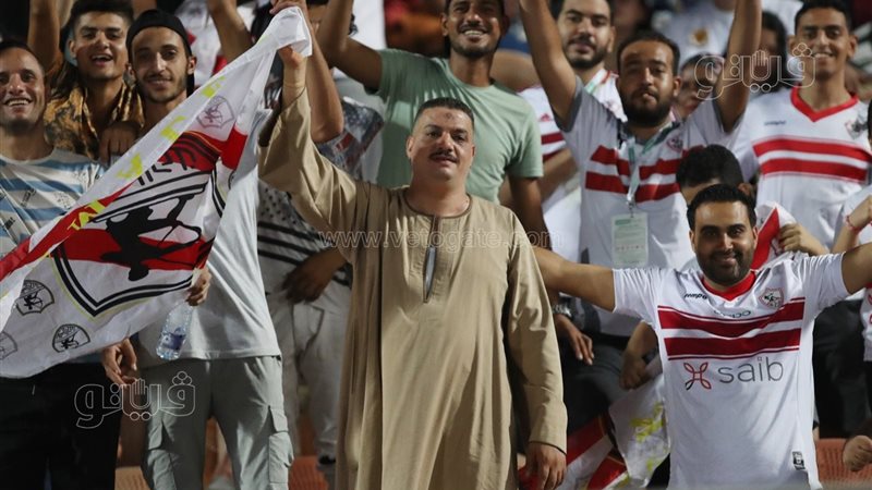 جماهير الزمالك