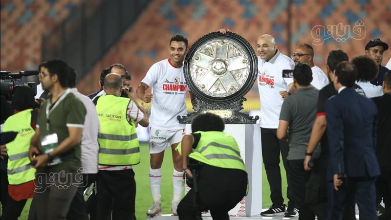 الزمالك بطل الدوري