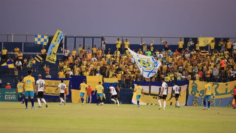 جماهير الإسماعيلي
