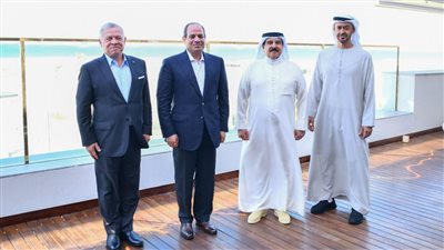 5 معلومات ترصد أهمية لقاء قادة مصر والإمارات والبحرين والأردن بقصر رئاسة العلمين