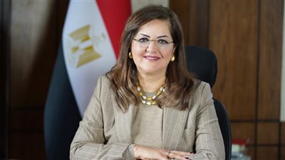 وزيرة التخطيط تشهد إطلاق نتائج المسح الصحي للأسرة المصرية 2021
