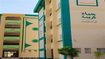 20 صورة ترصد أخر إنجازات مبادرة حياة كريمة لخدمة أهالى القرى