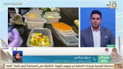 تعرف على الطريقة الصحيحة لحفظ الأطعمة في الثلاجة | فيديو 