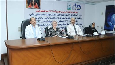 قافلة توعوية حول التغيرات المناخية من أجل الحفاظ على البيئة بدمياط