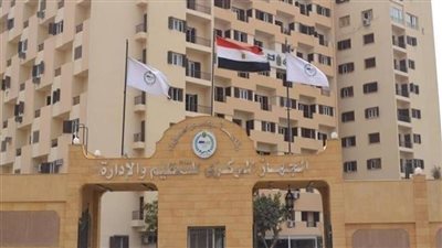 طريقة الاستعلام عن نتيجة الاختبار الإلكتروني للمتقدمين لوظيفة معلم مساعد 