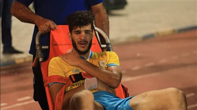 نقل مدافع الإسماعيلي إلى المستشفى بعد مباراة إيسترن كومباني