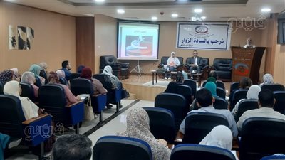 تأمين الغربية: برامج تدريبية علي تطبيق معايير الجودة اليابانية في المنشآت