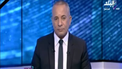 أحمد موسى: ارتفاع كبير في أسعار الغذاء والغاز بكل دول العالم من بينها مصر خلال أيام