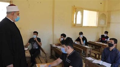 اليوم.. ختام امتحانات الدور الثاني للثانوية الأزهرية بمادتي 