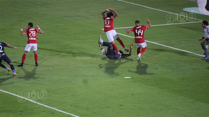 الاهلي
