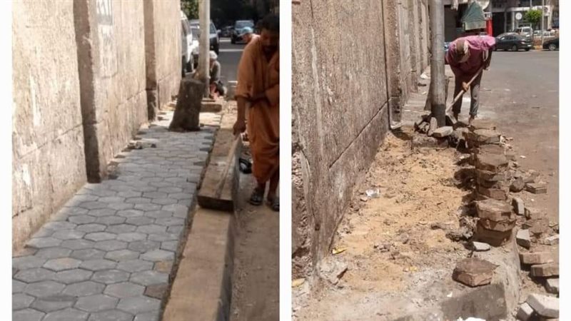 تركيب بلاط انترلوك