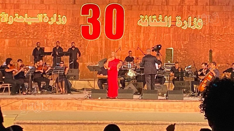 الفنانة اللبنانية
