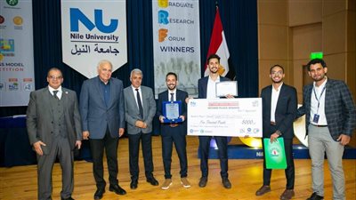 طلاب هندسة القناة يحصدون المركز الثاني بمسابقة الباحثين المبتدئين في العلوم التطبيقية