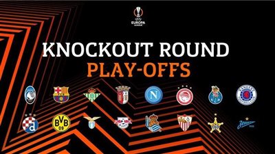 أبرزها الدوري الأوروبي.. مواعيد مباريات اليوم 