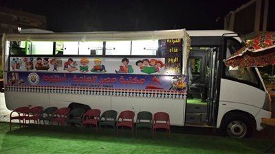  انطلاق مشروع 