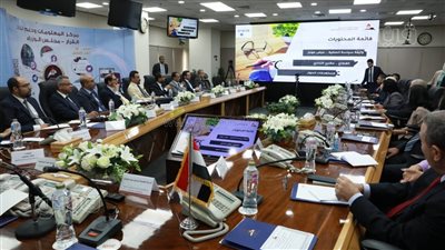 حوار وثيقة ملكية الدولة.. القطاع الخاص يرحب بالشراكة في تشغيل شبكات المياه 