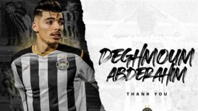 وفاق سطيف يعلن انتقال نجمه إلى الدوري المصري 