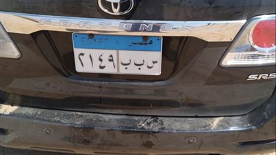 مصرع شخصين وإصابة آخر في حادث انقلاب سيارة ملاكي بالإسماعيلية