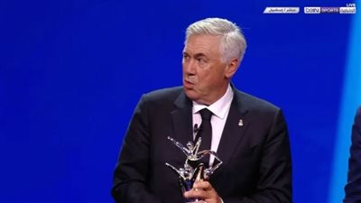 أنشيلوتي يتوج بجائزة أفضل مدرب في أوروبا لعام 2022