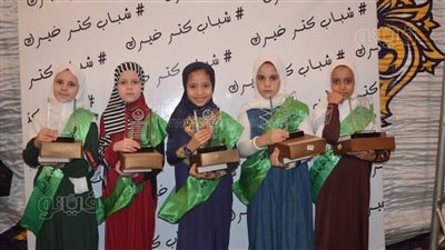 تكريم 300 طفل من حفظة القرآن الكريم بالمنوفية| صور