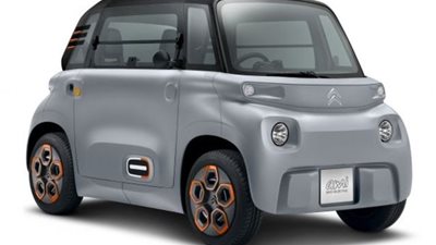 سيتروين تقدم سيارتها الكهربائية الصغيرة داخل السوق المصري تحت بند الدراجات 