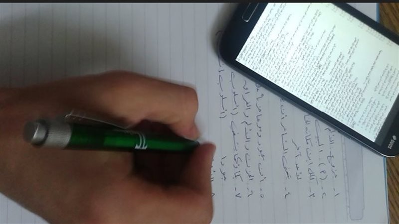 تداول أسئلة امتحانات