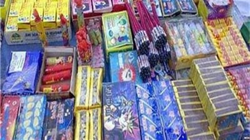 ألعاب نارية، فيتو