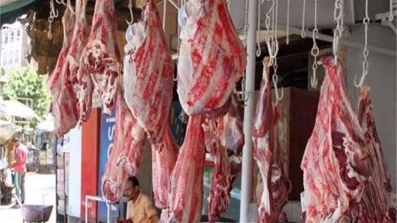 أسعار اللحوم 