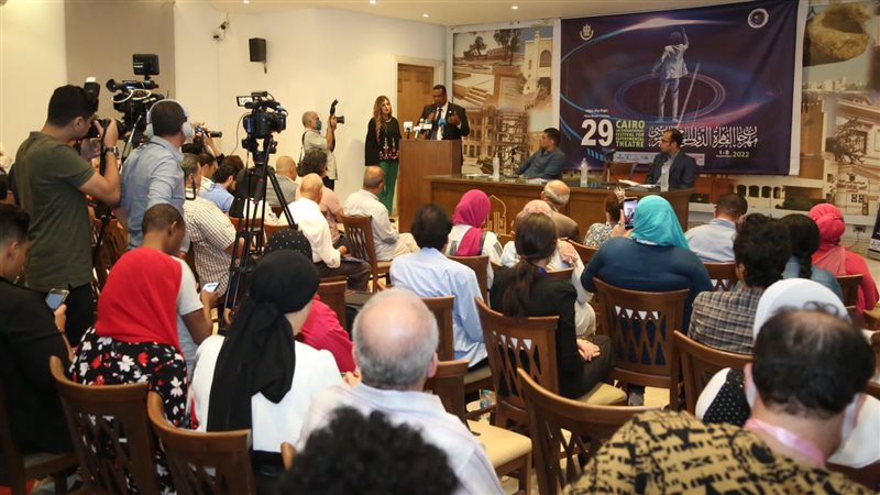 مؤتمر مهرجان القاهرة
