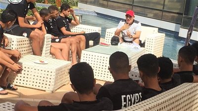 محاضرة فنية للاعبي منتخب مصر للناشئين قبل مواجهة لبنان بكأس العرب