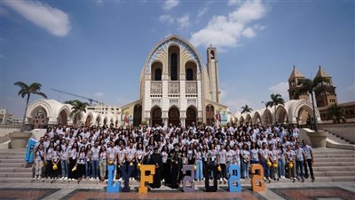 البابا تواضروس يستقبل شباب لوجوس بكاتدرائية العباسية