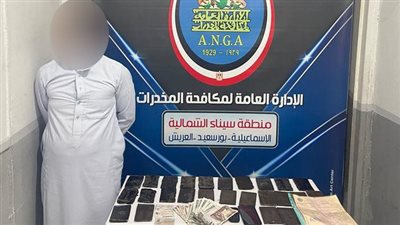 سقوط 5 عناصر إجرامية بحوزتهم كمية من الحشيش والهيروين بالإسماعيلية 