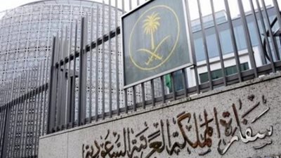 الرياض تتابع تطورات مقتل مواطنها بالمغرب.. ونقل الجثمان إلى السعودية