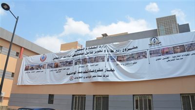 محافظة القليوبية تحتفل اليوم بعيدها القومي بحضور 4 وزراء ومفتي الجمهورية