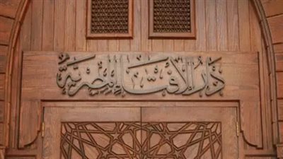 بعد واقعة المنوفية.. الإفتاء توضح حكم صلاة الجمعة خلف الإذاعة بدون خطبة