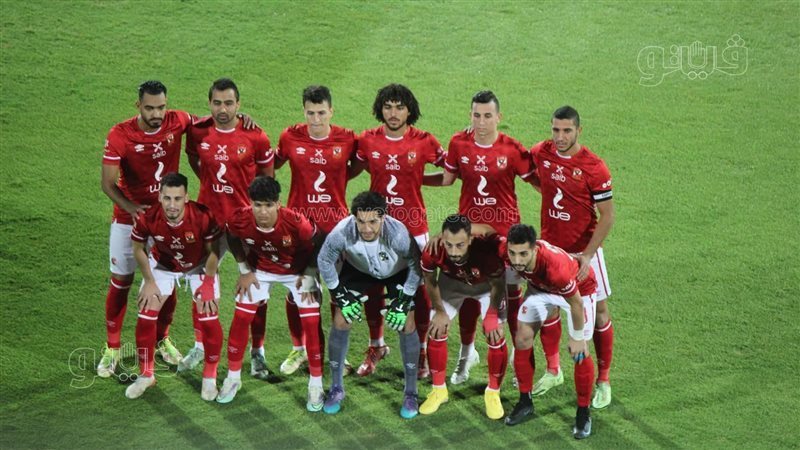 الأهلي