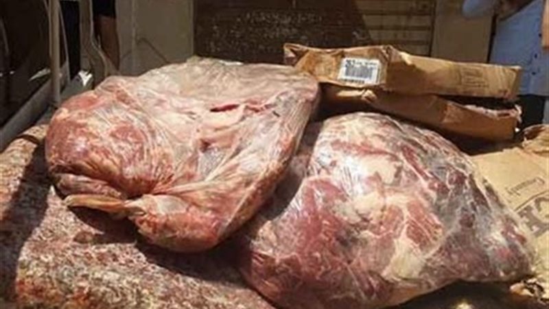 لحوم مجمدة مجهولة